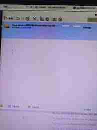 迅雷极速版下载任务出错如何解决