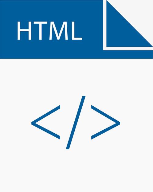 HTML表单插入步骤详解