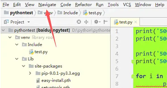 PyCharm快速跳转文件技巧