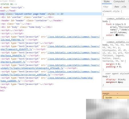 设置浏览器UserAgent的正确方法