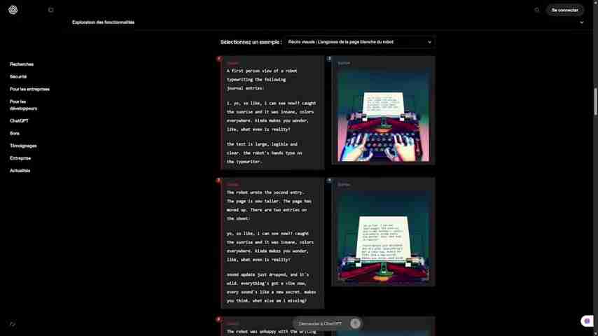 2025年效率神器:AI工具赋能未来工作与生活