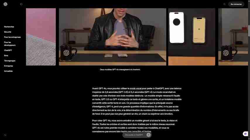 2025年效率神器:AI工具赋能未来工作与生活