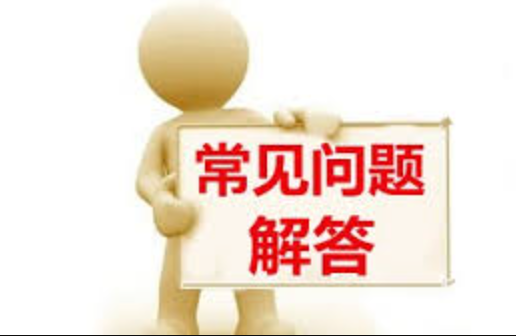 鸡肉有腥味能吃吗？如何判断变质方法