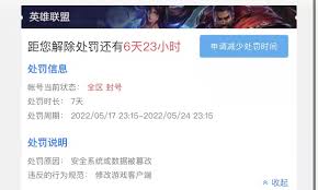 TGP无法打开？详细解决方法分享
