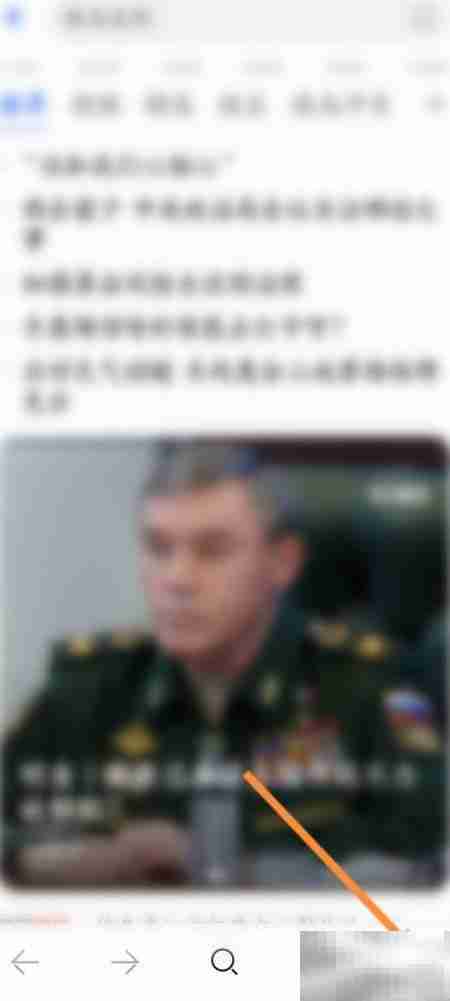 清除浏览器缓存和Cookies