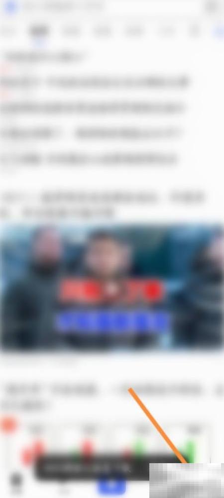 清除缓存和Cookies的正确步骤