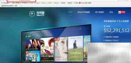 智能电视安装电视猫方法