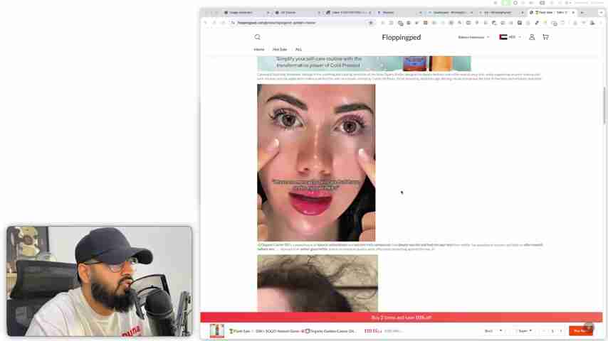 AI驱动电商GIF制作指南:告别低质,销量倍增