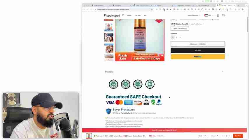 AI驱动电商GIF制作指南:告别低质,销量倍增