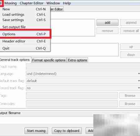 字幕嵌入视频:MKV合并教程