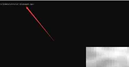 Windows命令行打开磁盘管理