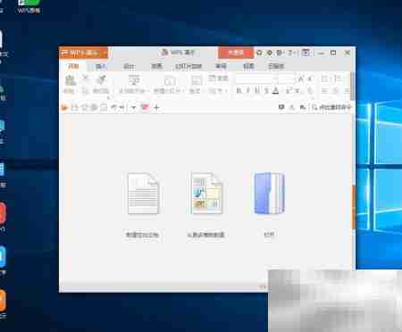 Windows10虚拟桌面使用指南