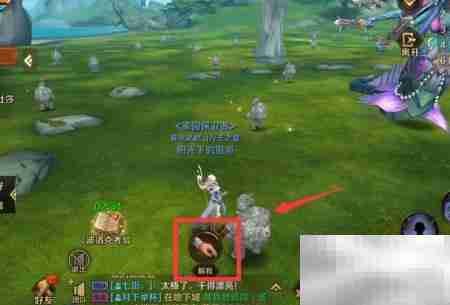 托托快跑玩法攻略