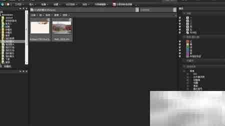 建筑设计软件精选