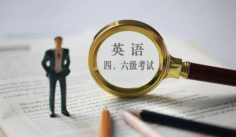 四六级听力速记符号与技巧大全