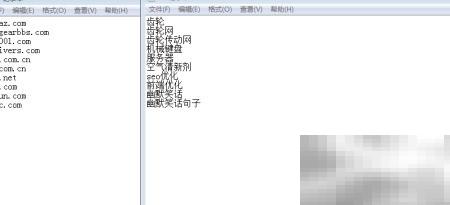 关键词排名查询工具推荐大全
