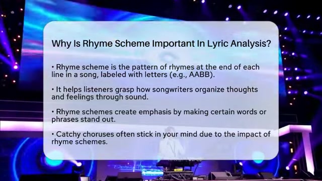 歌词韵式如何影响音乐理解？