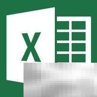 Excel技巧大全：高效办公必备攻略