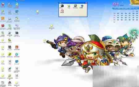 XP桌面整理与分类技巧