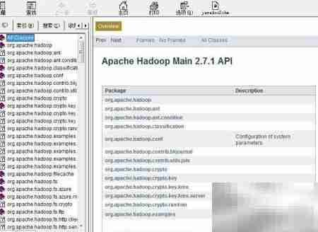 生成API帮助文档CHM指南