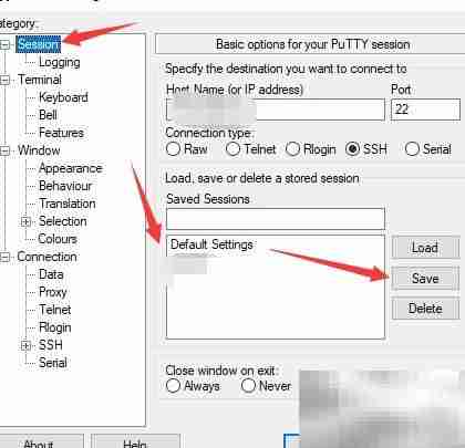 Putty字体设置永久保存方法