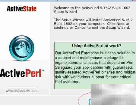 Windows下Perl安装与运行