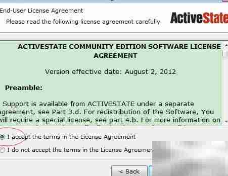 Windows下Perl安装与运行