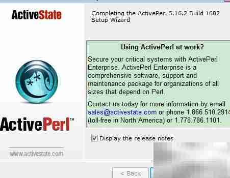 Windows下Perl安装与运行