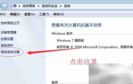 Windows下Perl安装与运行