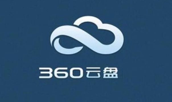 360云盘电脑版登录方法