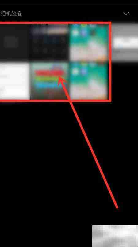 MIX图片剪切技巧