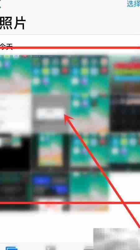 MIX图片剪切技巧