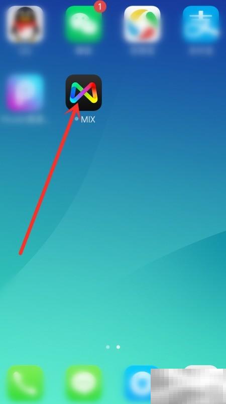 MIX图片剪切技巧全解析