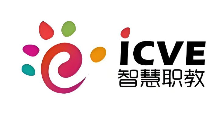 智慧职教MOOC登录入口及使用教程