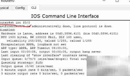 Packet Tracer激活接口方法