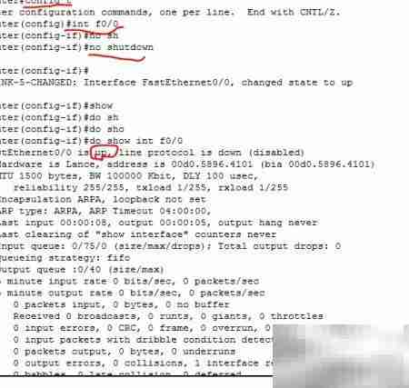 Packet Tracer激活接口方法