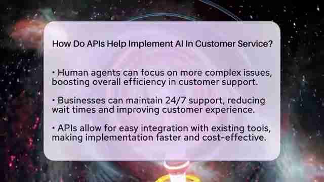 API在客户服务中如何赋能AI：提升效率与用户体验