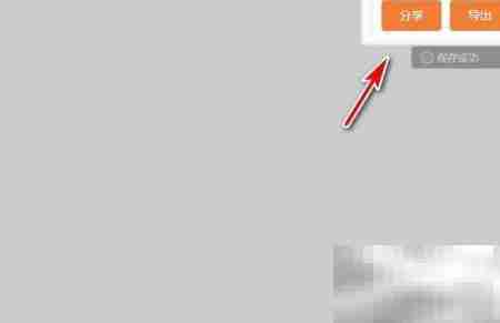 童年思维导图：成长的智慧轨迹