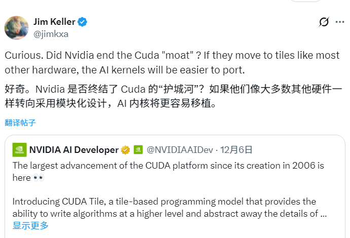 CUDA 发布 20 年来最大更新,芯片大神 Jim Keller:NVIDIA 在拆护城河