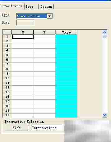 Tribon线条绘制技巧