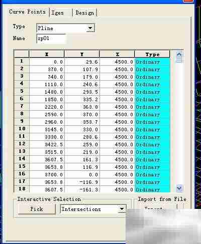 Tribon线条绘制技巧