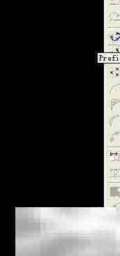 Tribon线条绘制技巧