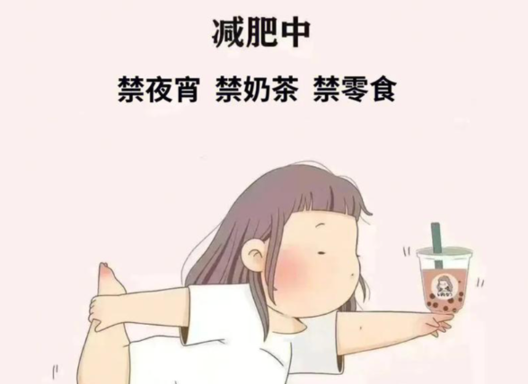 减肥可以喝酒吗 酒精热量与新陈代谢的影响