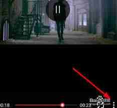 夸克怎么缓存视频