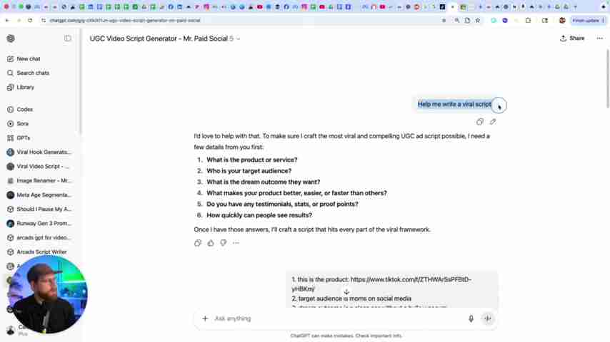 AI驱动的电商广告:无需设计师也能制作吸睛广告