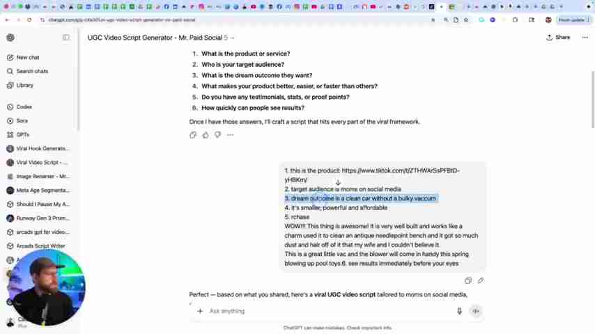 AI驱动的电商广告:无需设计师也能制作吸睛广告