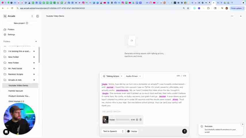 AI驱动的电商广告:无需设计师也能制作吸睛广告