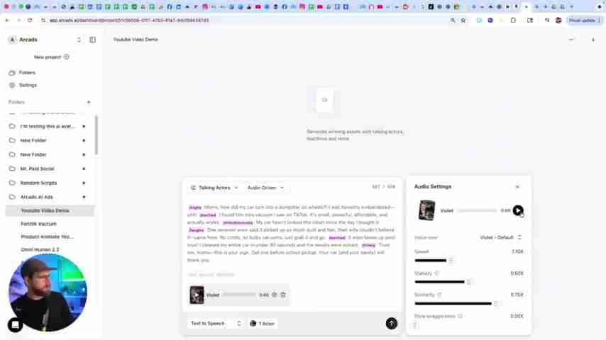AI驱动的电商广告:无需设计师也能制作吸睛广告