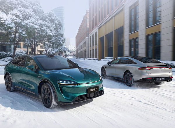 靳玉志:新能源车智能化已成刚需 乾崑车型月销超10万