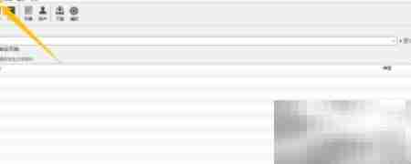Web Dumper还原目录结构